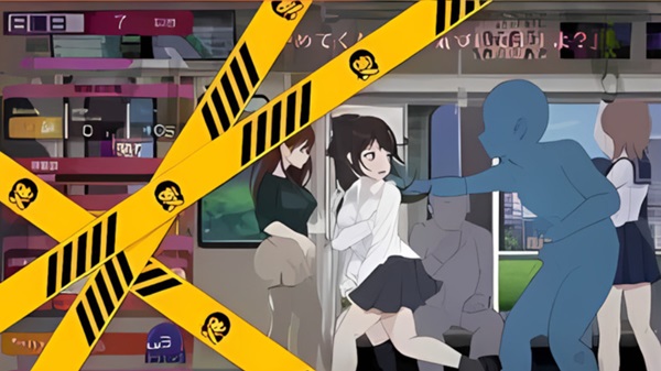 [Latest Version] Train Groper Touch APK Download